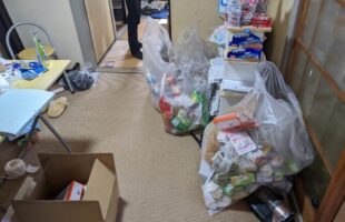 片付け作業前の状態