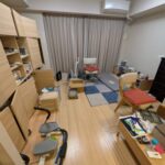 遺品整理作業前